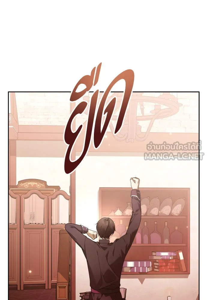 ชิงชีวิตพลิกลิขิตชะตา ตอนที่ 228. แค่บอกว่าจะฆ่าสุนัขตัวหนึ่ง( รูปที่ 30