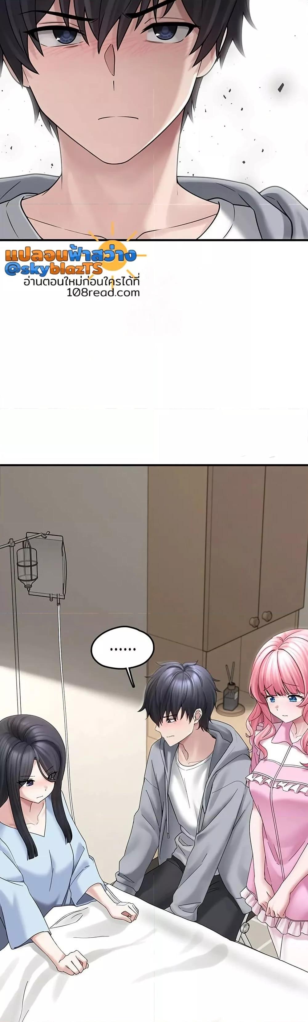Doujin-Lc- อ่าน โดจิน มังฮวา เกาหลี ญี่ปุ่น จีน แปลไทย I Picked Up an Unstable Girl From the Junkyard ตอนที่ 1 2 3 4 5 6 7 8 9 10 11 12 13 14 ฟรี ไม่มีโฆษณา อ่าน โดจิน Manhwa เกาหลี ญี่ปุ่น จีน เรามีครบ คัดมาให้เน้นๆ โดจิน 18+ รับประกันความฟินโดย  Doujin Lc