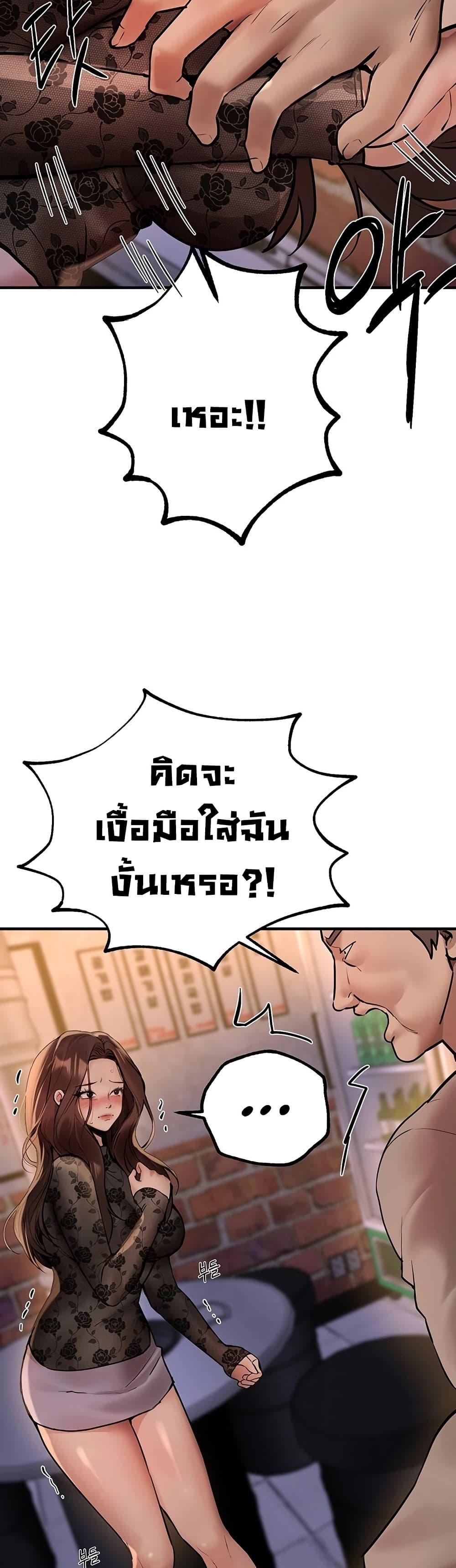 Doujin-Lc- อ่าน โดจิน มังฮวา เกาหลี ญี่ปุ่น จีน แปลไทย Beautiful Days ตอนที่ 1 2 3 4 5 6 7 8 9 10 11 12 13 14 ฟรี ไม่มีโฆษณา อ่าน โดจิน Manhwa เกาหลี ญี่ปุ่น จีน เรามีครบ คัดมาให้เน้นๆ โดจิน 18+ รับประกันความฟินโดย  Doujin Lc