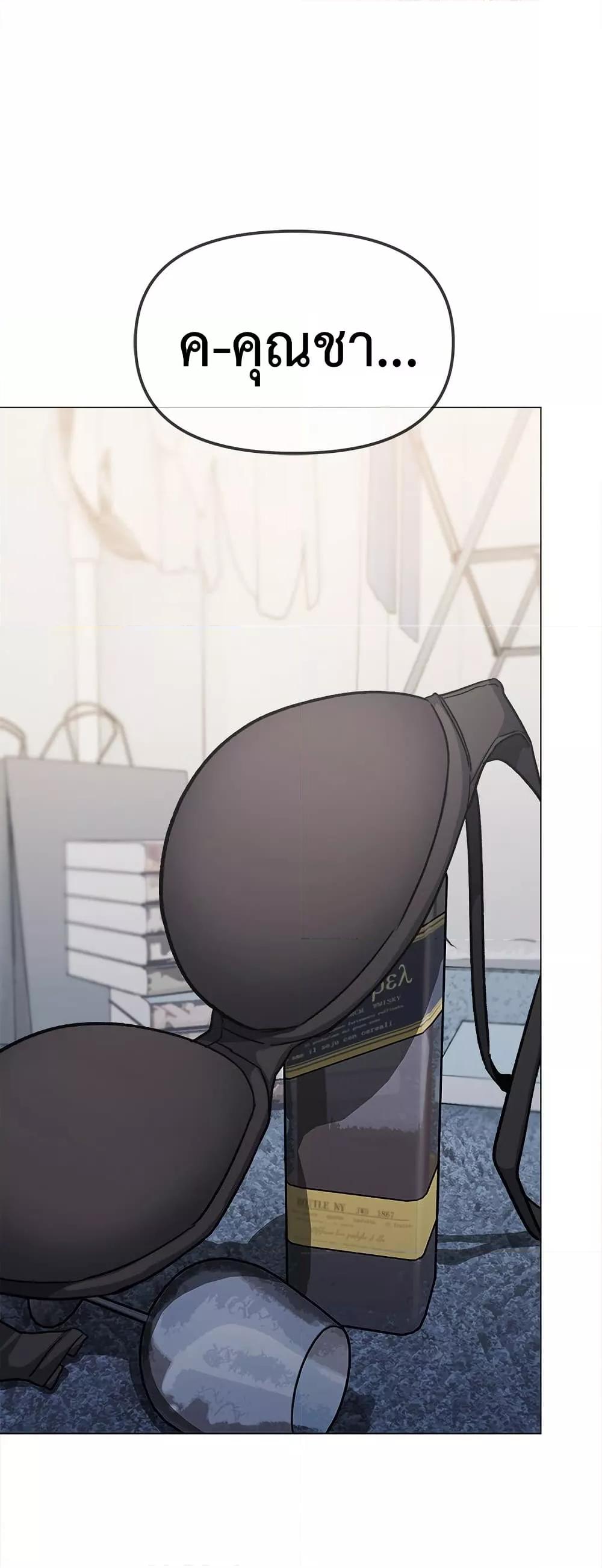 Doujin-Lc- อ่าน โดจิน มังฮวา เกาหลี ญี่ปุ่น จีน แปลไทย Stop Smoking ตอนที่ 1 2 3 4 5 6 7 8 9 10 11 12 13 14 ฟรี ไม่มีโฆษณา อ่าน โดจิน Manhwa เกาหลี ญี่ปุ่น จีน เรามีครบ คัดมาให้เน้นๆ โดจิน 18+ รับประกันความฟินโดย  Doujin Lc
