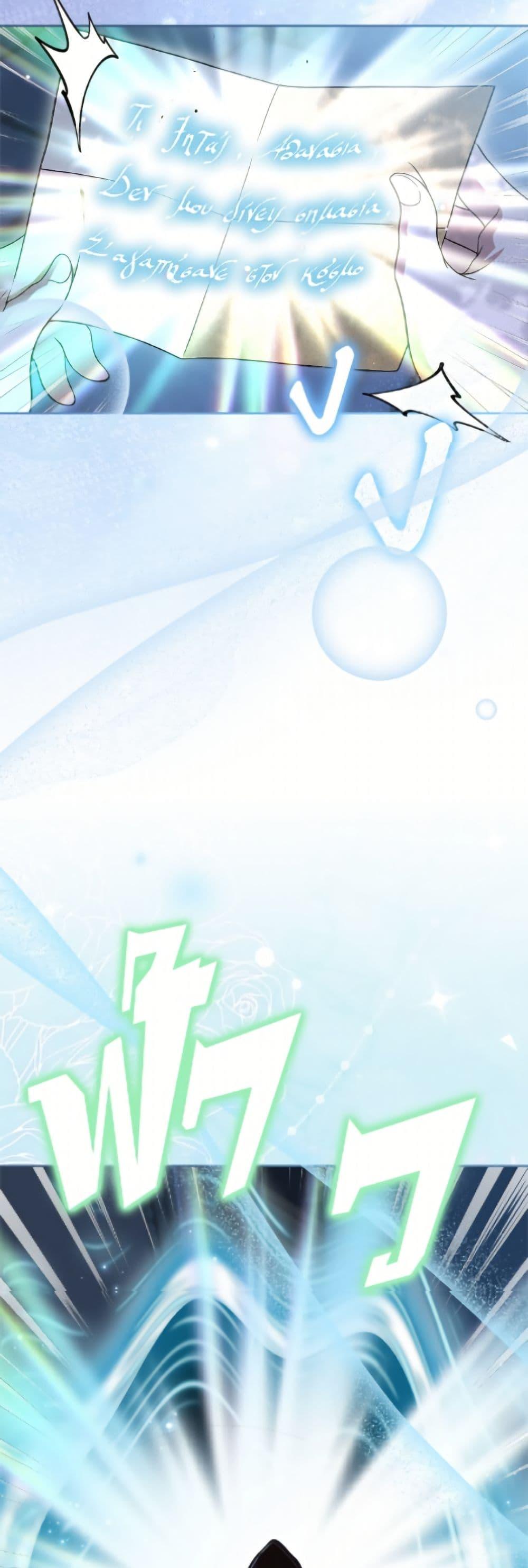 Manga-lc-com อ่านมังงะ อ่านการ์ตูน ออนไลน์ ฟรี I Stole the Heroine’s First Love ตอนที่ 1 2 3 4 5 6 7 8 9 10 11 12 13 14 ฟรี ไม่มีโฆษณา Manga-lc - อ่าน มังงะ อ่าน การ์ตูน ออนไลน์ อ่านมังงะ ฟรี