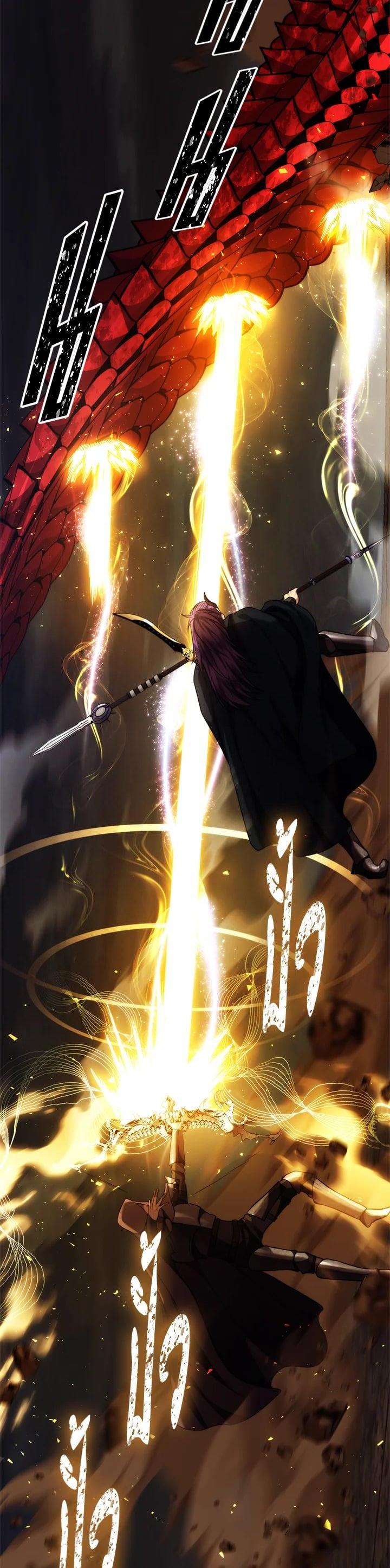 Manga-lc-com อ่านมังงะ อ่านการ์ตูน ออนไลน์ ฟรี Second Life Ranker ตอนที่ 1 2 3 4 5 6 7 8 9 10 11 12 13 14 ฟรี ไม่มีโฆษณา Manga-lc - อ่าน มังงะ อ่าน การ์ตูน ออนไลน์ อ่านมังงะ ฟรี