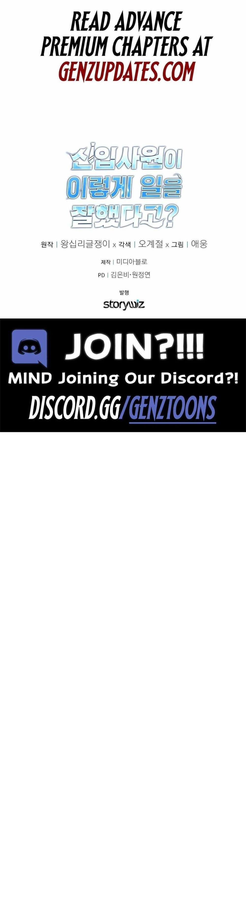 Manga-lc-com อ่านมังงะ อ่านการ์ตูน ออนไลน์ ฟรี A New Employee Who Works So Well ตอนที่ 1 2 3 4 5 6 7 8 9 10 11 12 13 14 ฟรี ไม่มีโฆษณา Manga-lc - อ่าน มังงะ อ่าน การ์ตูน ออนไลน์ อ่านมังงะ ฟรี