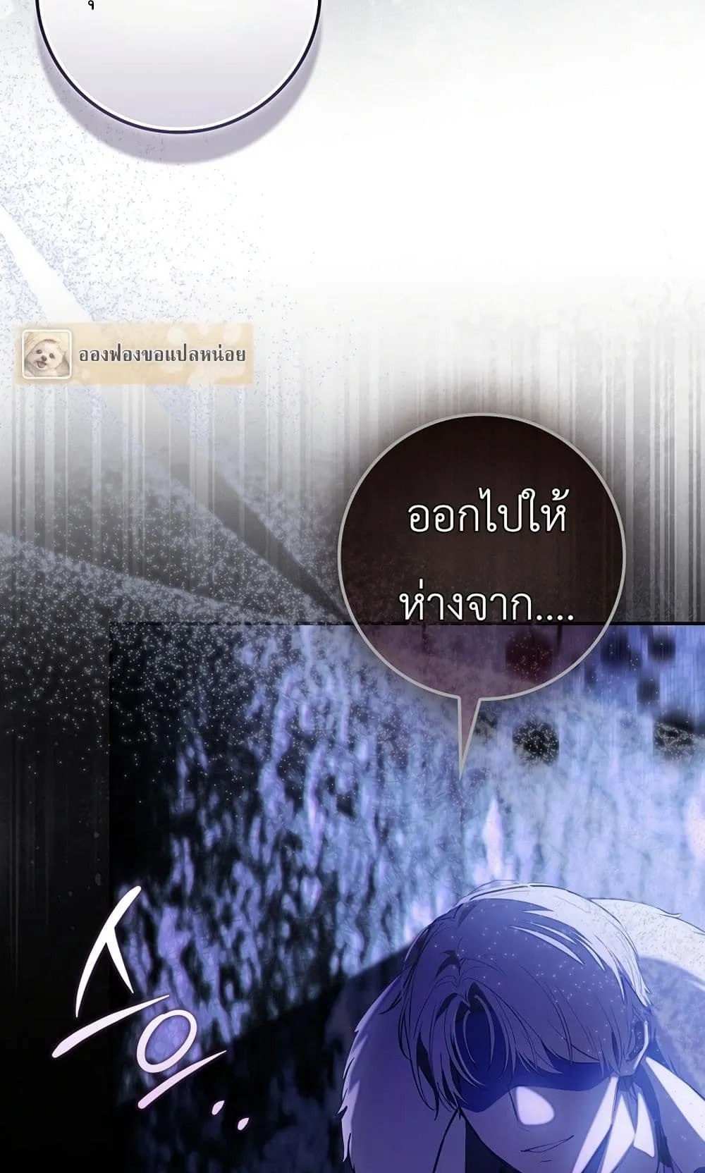 Manga-lc-com อ่านมังงะ อ่านการ์ตูน ออนไลน์ ฟรี Marked as the Tyrant’s Daughter-in-Law ตอนที่ 1 2 3 4 5 6 7 8 9 10 11 12 13 14 ฟรี ไม่มีโฆษณา Manga-lc - อ่าน มังงะ อ่าน การ์ตูน ออนไลน์ อ่านมังงะ ฟรี
