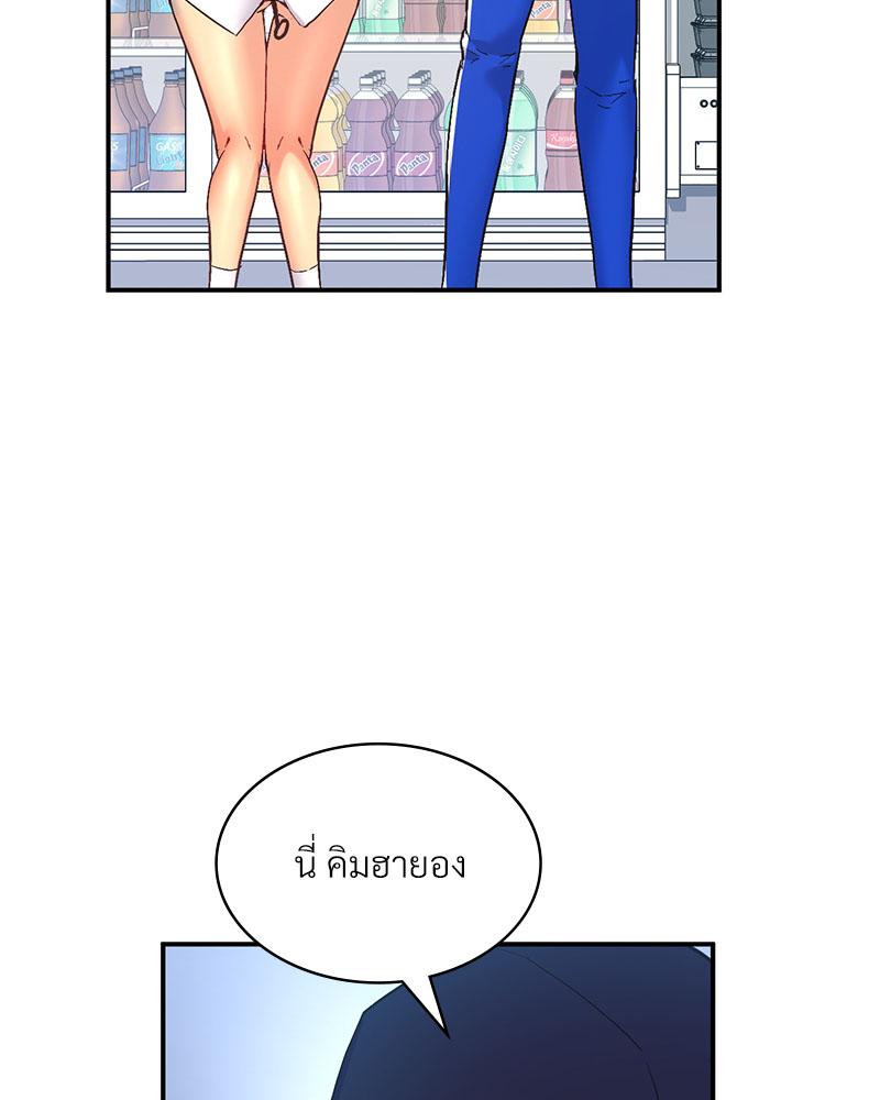 Doujin-Lc- อ่าน โดจิน มังฮวา เกาหลี ญี่ปุ่น จีน แปลไทย Playing On Hard Mode ตอนที่ 1 2 3 4 5 6 7 8 9 10 11 12 13 14 ฟรี ไม่มีโฆษณา อ่าน โดจิน Manhwa เกาหลี ญี่ปุ่น จีน เรามีครบ คัดมาให้เน้นๆ โดจิน 18+ รับประกันความฟินโดย  Doujin Lc