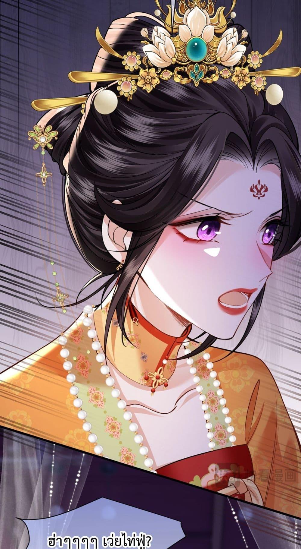 Manga-lc-com อ่านมังงะ อ่านการ์ตูน ออนไลน์ ฟรี HowDareYou– ตอนที่ 1 2 3 4 5 6 7 8 9 10 11 12 13 14 ฟรี ไม่มีโฆษณา Manga-lc - อ่าน มังงะ อ่าน การ์ตูน ออนไลน์ อ่านมังงะ ฟรี