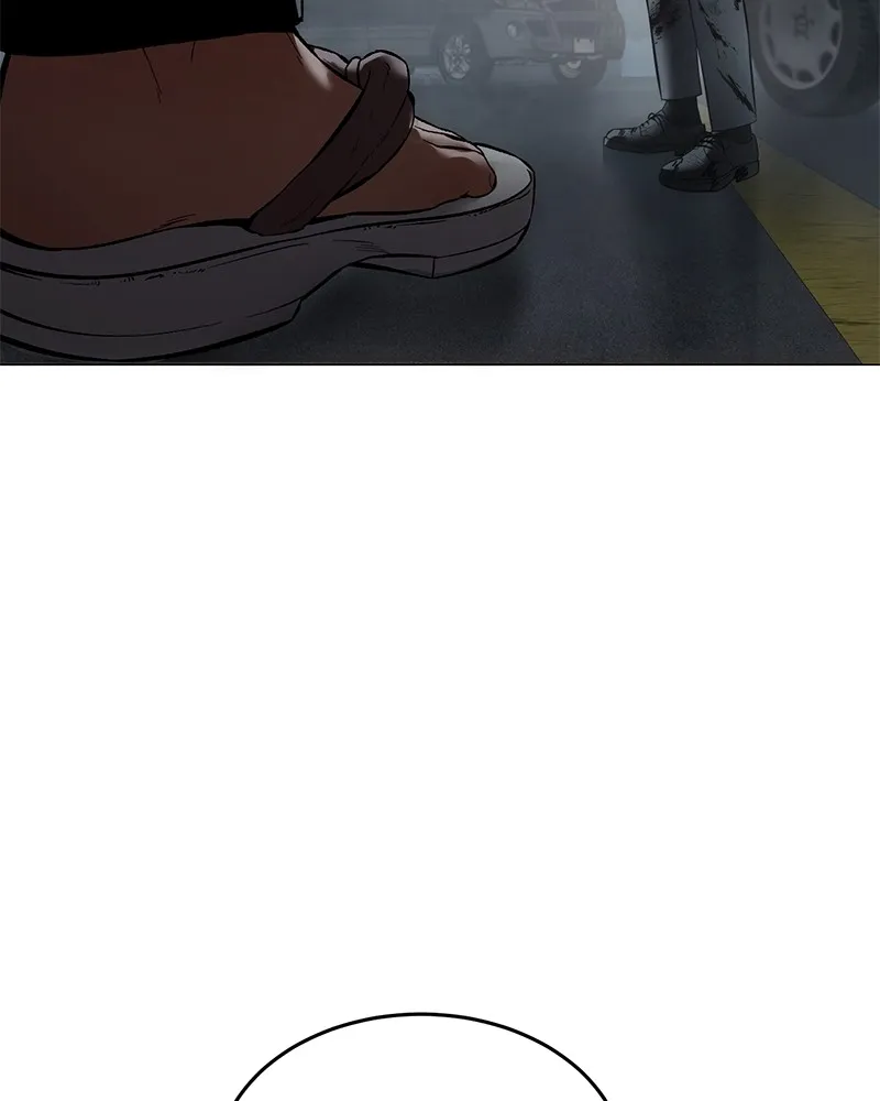 แบคXX ตอนที่ 92 รูปที่ 79