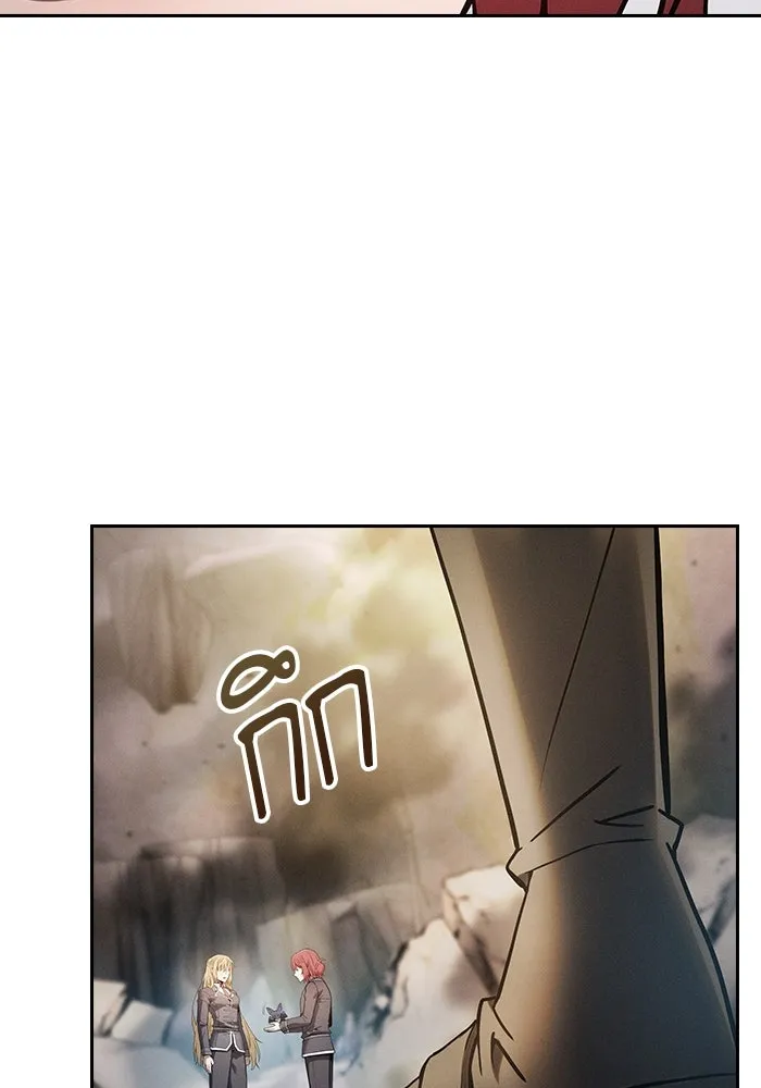 นักดาบอัจฉริยะจากอะคาเดมี ตอนที่ 28 รูปที่ 68