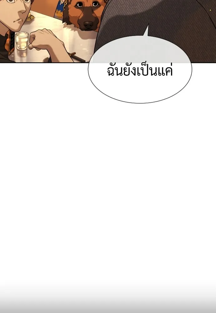 นักฆ่าย้อนวัย ตอนที่ สรุปซีซัน 1+พรีวิวซีซัน 2 รูปที่ 278