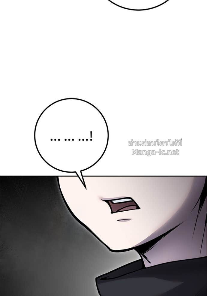 Doujin-Lc- อ่าน โดจิน มังฮวา เกาหลี ญี่ปุ่น จีน แปลไทย แกร่งเกินผู้กล้า แต่ซ่าไม่ได้ ตอนที่ 1 2 3 4 5 6 7 8 9 10 11 12 13 14 ฟรี ไม่มีโฆษณา อ่าน โดจิน Manhwa เกาหลี ญี่ปุ่น จีน เรามีครบ คัดมาให้เน้นๆ โดจิน 18+ รับประกันความฟินโดย Doujin Lc