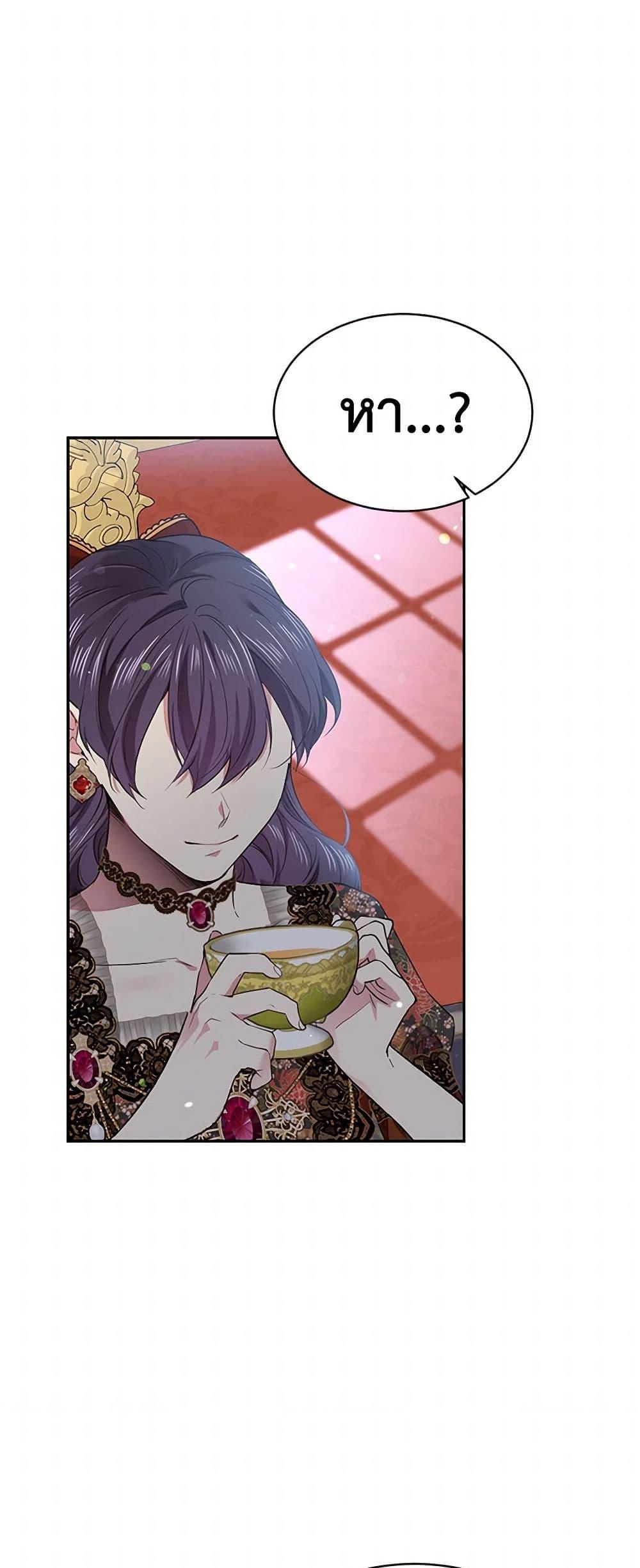 Manga-lc-com อ่านมังงะ อ่านการ์ตูน ออนไลน์ ฟรี My Goal is to Live a Long ตอนที่ 1 2 3 4 5 6 7 8 9 10 11 12 13 14 ฟรี ไม่มีโฆษณา Manga-lc - อ่าน มังงะ อ่าน การ์ตูน ออนไลน์ อ่านมังงะ ฟรี