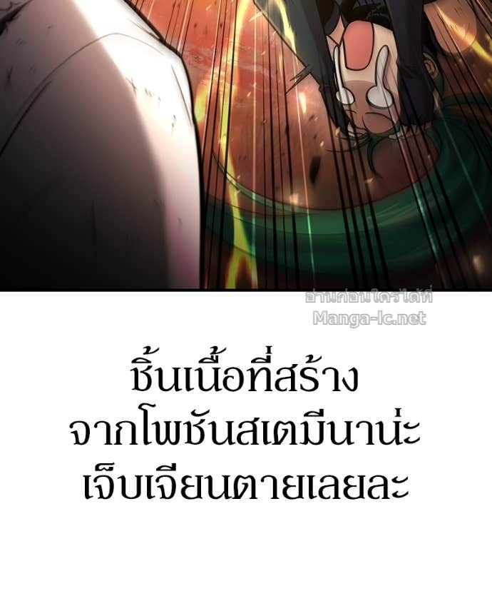 Doujin-Lc- อ่าน โดจิน มังฮวา เกาหลี ญี่ปุ่น จีน แปลไทย ฮีลเลอร์กำมะลอ ตอนที่ 1 2 3 4 5 6 7 8 9 10 11 12 13 14 ฟรี ไม่มีโฆษณา อ่าน โดจิน Manhwa เกาหลี ญี่ปุ่น จีน เรามีครบ คัดมาให้เน้นๆ โดจิน 18+ รับประกันความฟินโดย Doujin Lc