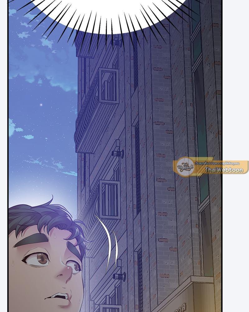 Doujin-Lc- อ่าน โดจิน มังฮวา เกาหลี ญี่ปุ่น จีน แปลไทย Tutoring the Lonely Missus ตอนที่ 1 2 3 4 5 6 7 8 9 10 11 12 13 14 ฟรี ไม่มีโฆษณา อ่าน โดจิน Manhwa เกาหลี ญี่ปุ่น จีน เรามีครบ คัดมาให้เน้นๆ โดจิน 18+ รับประกันความฟินโดย  Doujin Lc