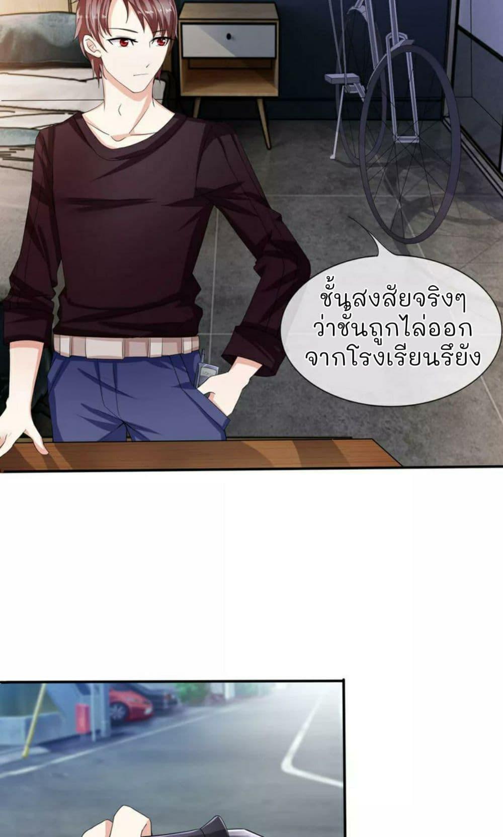 Manga-lc-com อ่านมังงะ อ่านการ์ตูน ออนไลน์ ฟรี The Master of Knife ตอนที่ 1 2 3 4 5 6 7 8 9 10 11 12 13 14 ฟรี ไม่มีโฆษณา Manga-lc - อ่าน มังงะ อ่าน การ์ตูน ออนไลน์ อ่านมังงะ ฟรี