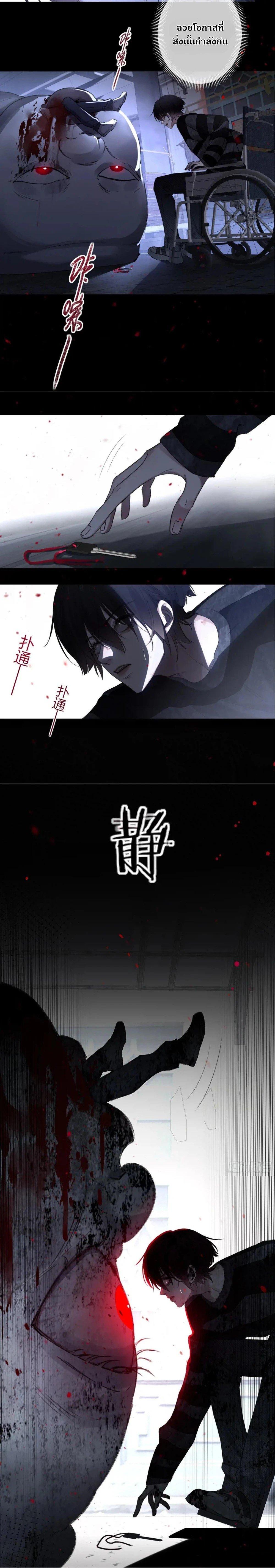 Manga-lc-com อ่านมังงะ อ่านการ์ตูน ออนไลน์ ฟรี Evil Baby ตอนที่ 1 2 3 4 5 6 7 8 9 10 11 12 13 14 ฟรี ไม่มีโฆษณา Manga-lc - อ่าน มังงะ อ่าน การ์ตูน ออนไลน์ อ่านมังงะ ฟรี