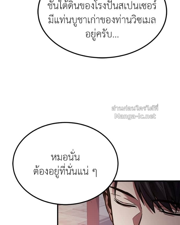 Doujin-Lc- อ่าน โดจิน มังฮวา เกาหลี ญี่ปุ่น จีน แปลไทย ฮีลเลอร์กำมะลอ ตอนที่ 1 2 3 4 5 6 7 8 9 10 11 12 13 14 ฟรี ไม่มีโฆษณา อ่าน โดจิน Manhwa เกาหลี ญี่ปุ่น จีน เรามีครบ คัดมาให้เน้นๆ โดจิน 18+ รับประกันความฟินโดย Doujin Lc