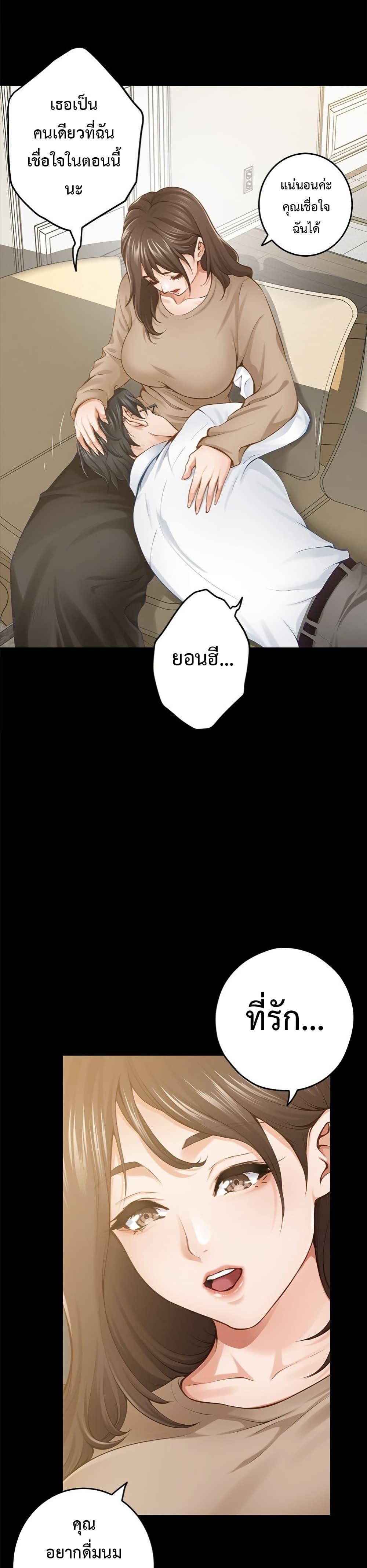 Doujin-Lc- อ่าน โดจิน มังฮวา เกาหลี ญี่ปุ่น จีน แปลไทย God of Pleasure ตอนที่ 1 2 3 4 5 6 7 8 9 10 11 12 13 14 ฟรี ไม่มีโฆษณา อ่าน โดจิน Manhwa เกาหลี ญี่ปุ่น จีน เรามีครบ คัดมาให้เน้นๆ โดจิน 18+ รับประกันความฟินโดย  Doujin Lc