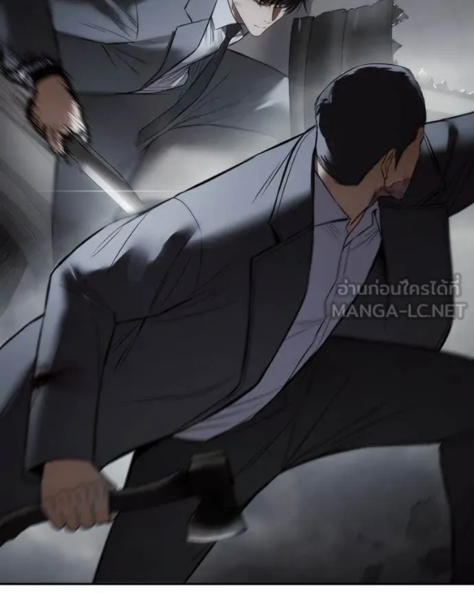 Baek XX ตอนที่ 138 รูปที่ 151