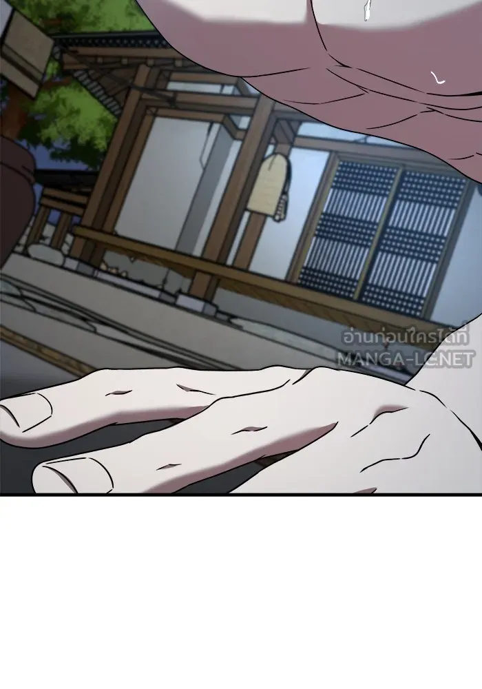วายร้ายก็อยากมีรัก ตอนที่ 26 รูปที่ 69
