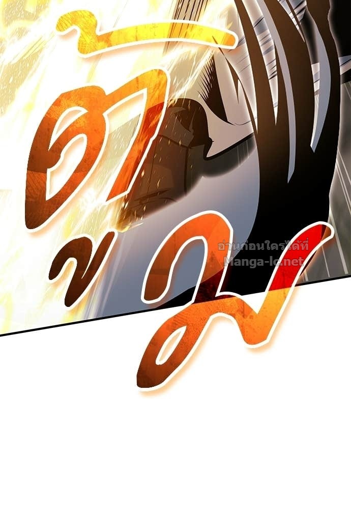 Doujin-Lc- อ่าน โดจิน มังฮวา เกาหลี ญี่ปุ่น จีน แปลไทย ศาสตราจารย์จำเป็นแห่งอะคาเดมี ตอนที่ 1 2 3 4 5 6 7 8 9 10 11 12 13 14 ฟรี ไม่มีโฆษณา อ่าน โดจิน Manhwa เกาหลี ญี่ปุ่น จีน เรามีครบ คัดมาให้เน้นๆ โดจิน 18+ รับประกันความฟินโดย Doujin Lc