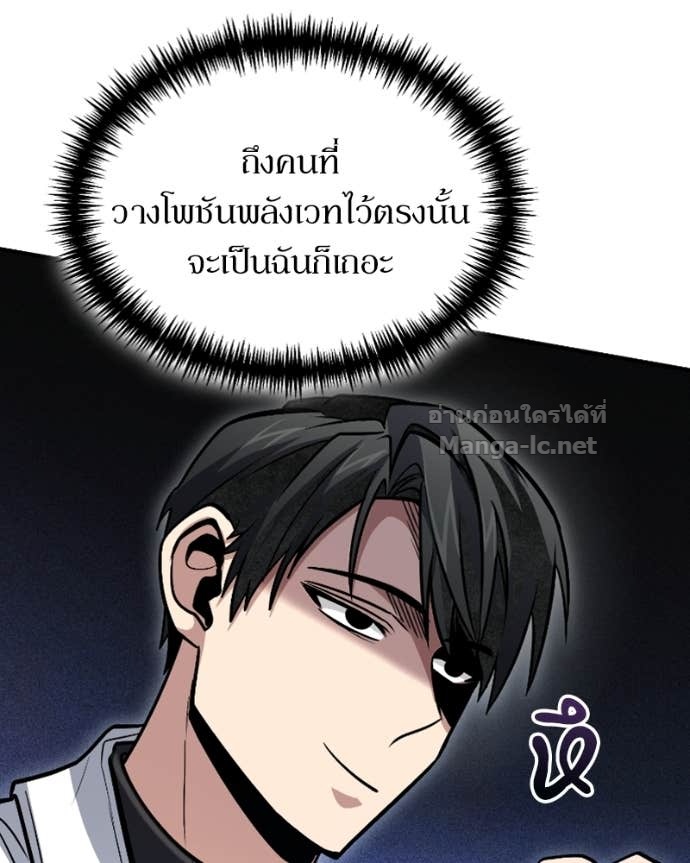 Doujin-Lc- อ่าน โดจิน มังฮวา เกาหลี ญี่ปุ่น จีน แปลไทย ฮีลเลอร์กำมะลอ ตอนที่ 1 2 3 4 5 6 7 8 9 10 11 12 13 14 ฟรี ไม่มีโฆษณา อ่าน โดจิน Manhwa เกาหลี ญี่ปุ่น จีน เรามีครบ คัดมาให้เน้นๆ โดจิน 18+ รับประกันความฟินโดย Doujin Lc