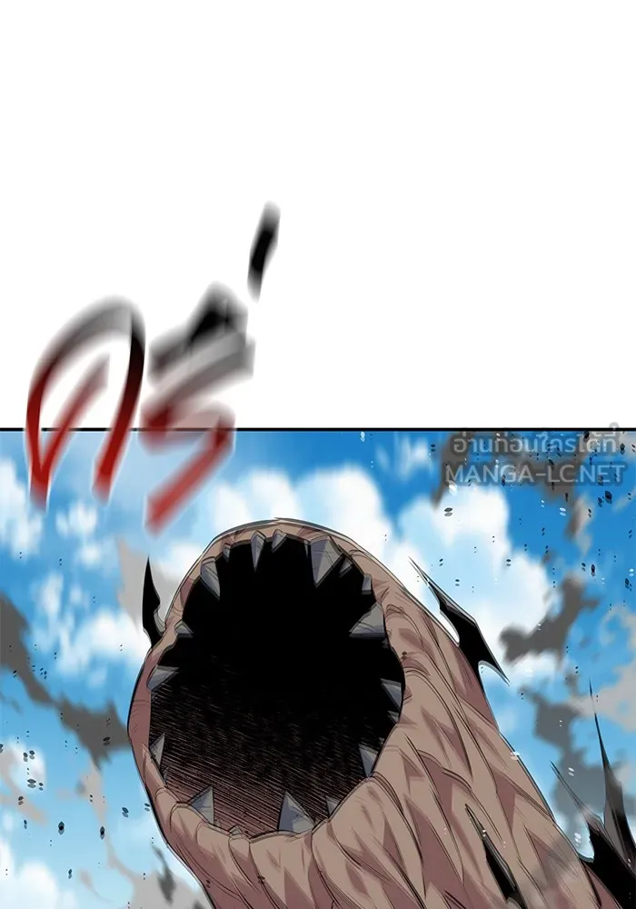 แยกร่าง ล่าอัตโนมัติ ตอนที่ 93 คำขอร้อง รูปที่ 57