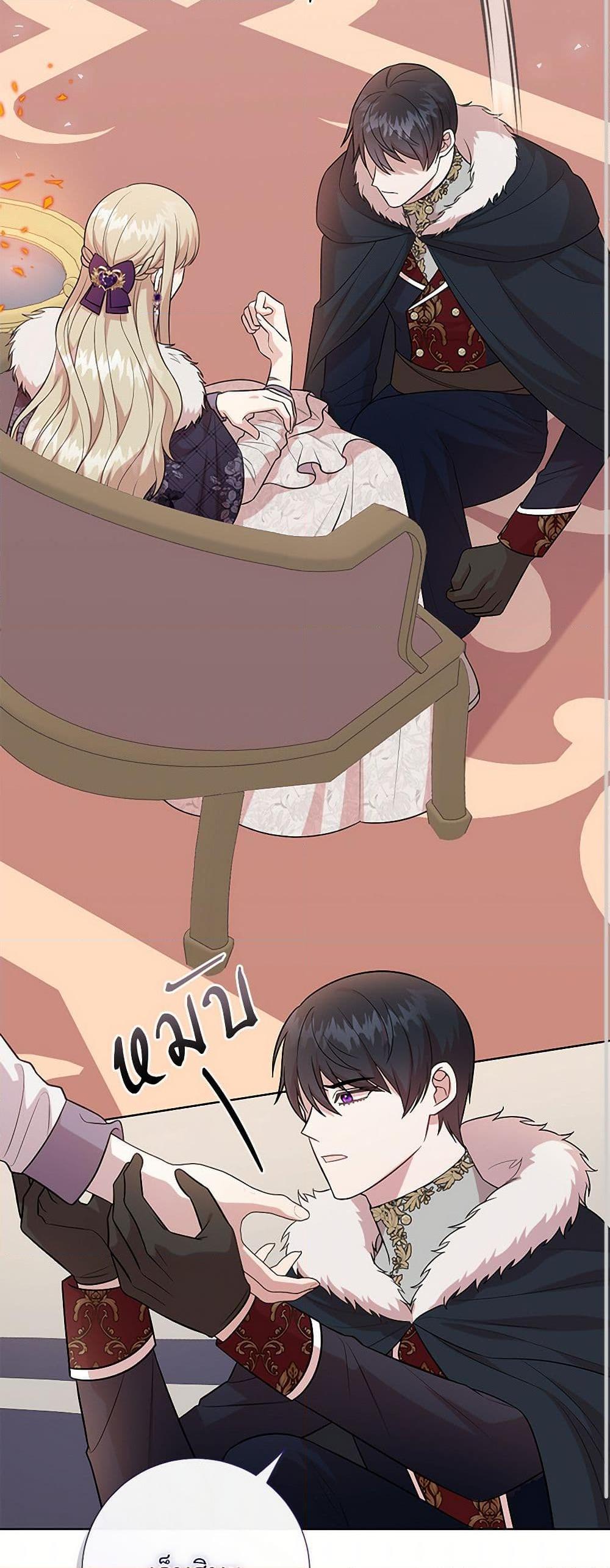 Manga-lc-com อ่านมังงะ อ่านการ์ตูน ออนไลน์ ฟรี Please Don’t Eat Me! ตอนที่ 1 2 3 4 5 6 7 8 9 10 11 12 13 14 ฟรี ไม่มีโฆษณา Manga-lc - อ่าน มังงะ อ่าน การ์ตูน ออนไลน์ อ่านมังงะ ฟรี