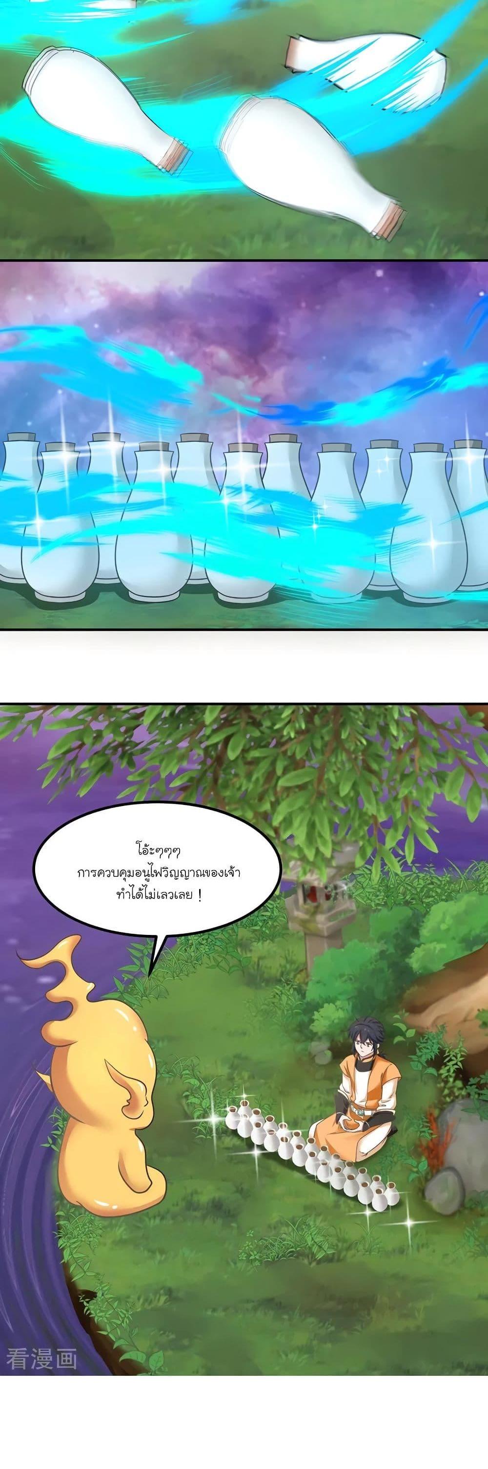 Manga-lc-com อ่านมังงะ อ่านการ์ตูน ออนไลน์ ฟรี Chaos Alchemist ตอนที่ 1 2 3 4 5 6 7 8 9 10 11 12 13 14 ฟรี ไม่มีโฆษณา Manga-lc - อ่าน มังงะ อ่าน การ์ตูน ออนไลน์ อ่านมังงะ ฟรี