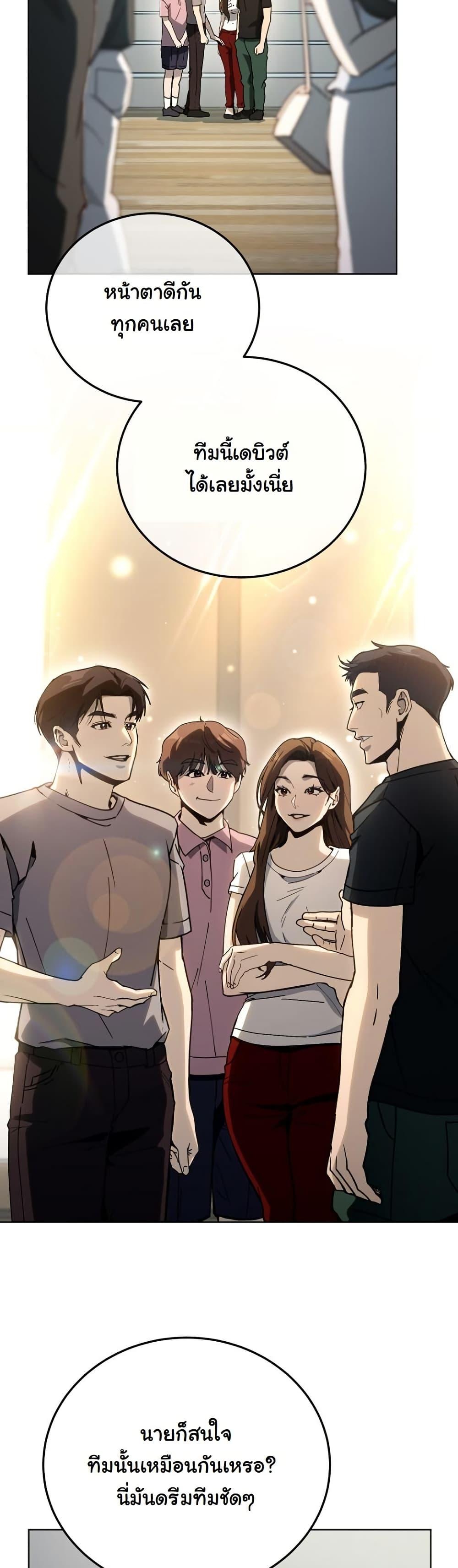 Manga-lc-com อ่านมังงะ อ่านการ์ตูน ออนไลน์ ฟรี A Thousand Faces ตอนที่ 1 2 3 4 5 6 7 8 9 10 11 12 13 14 ฟรี ไม่มีโฆษณา Manga-lc - อ่าน มังงะ อ่าน การ์ตูน ออนไลน์ อ่านมังงะ ฟรี