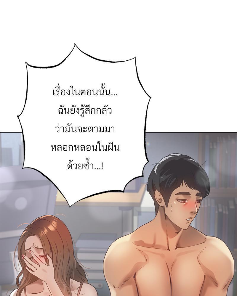 Doujin-Lc- อ่าน โดจิน มังฮวา เกาหลี ญี่ปุ่น จีน แปลไทย Do You Like to Exerc ตอนที่ 1 2 3 4 5 6 7 8 9 10 11 12 13 14 ฟรี ไม่มีโฆษณา อ่าน โดจิน Manhwa เกาหลี ญี่ปุ่น จีน เรามีครบ คัดมาให้เน้นๆ โดจิน 18+ รับประกันความฟินโดย  Doujin Lc