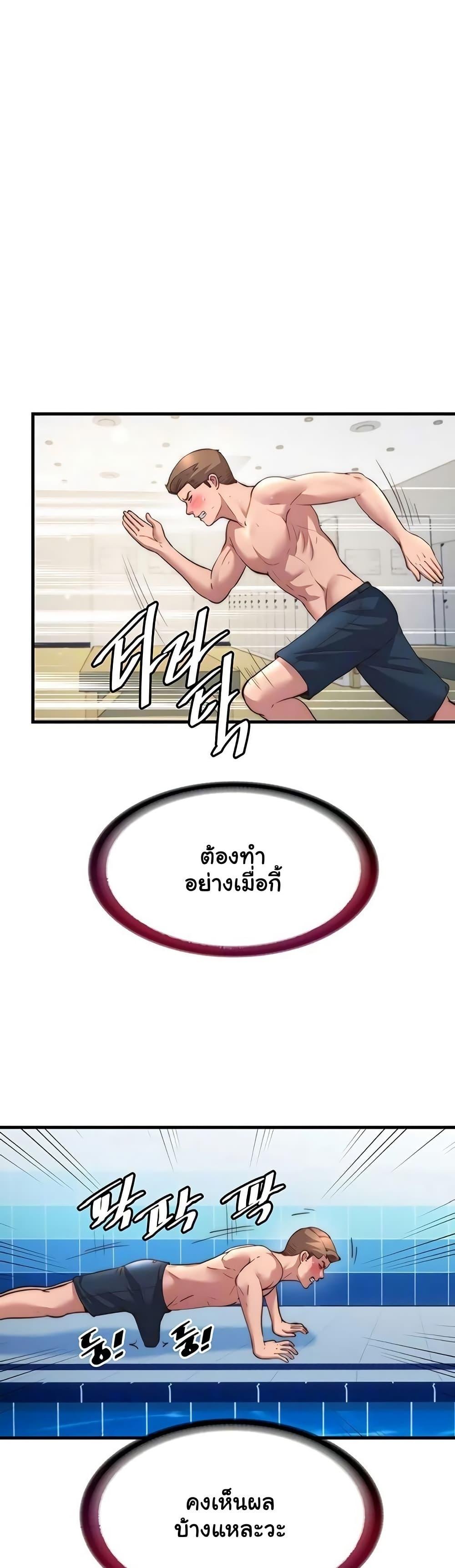 Doujin-Lc- อ่าน โดจิน มังฮวา เกาหลี ญี่ปุ่น จีน แปลไทย A Situation ตอนที่ 1 2 3 4 5 6 7 8 9 10 11 12 13 14 ฟรี ไม่มีโฆษณา อ่าน โดจิน Manhwa เกาหลี ญี่ปุ่น จีน เรามีครบ คัดมาให้เน้นๆ โดจิน 18+ รับประกันความฟินโดย  Doujin Lc