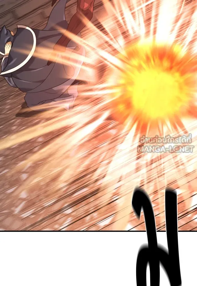 ยอดสถาปนิกผู้พิทักษ์อาณาจักร ตอนที่ 177 รูปที่ 60