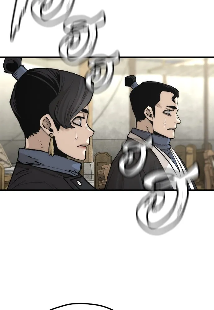 เส้นทางสู่เทพมาร ตอนที่ 133 รูปที่ 106