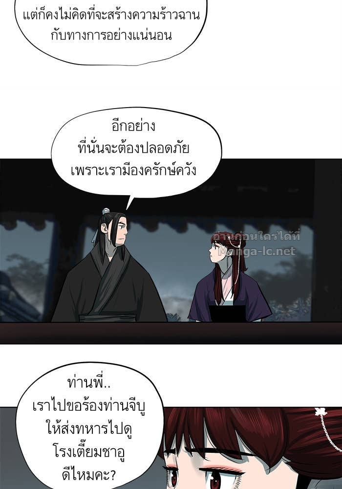 Doujin-Lc- อ่าน โดจิน มังฮวา เกาหลี ญี่ปุ่น จีน แปลไทย องครักษ์แห่งอัครสกุลจาง ตอนที่ 1 2 3 4 5 6 7 8 9 10 11 12 13 14 ฟรี ไม่มีโฆษณา อ่าน โดจิน Manhwa เกาหลี ญี่ปุ่น จีน เรามีครบ คัดมาให้เน้นๆ โดจิน 18+ รับประกันความฟินโดย Doujin Lc