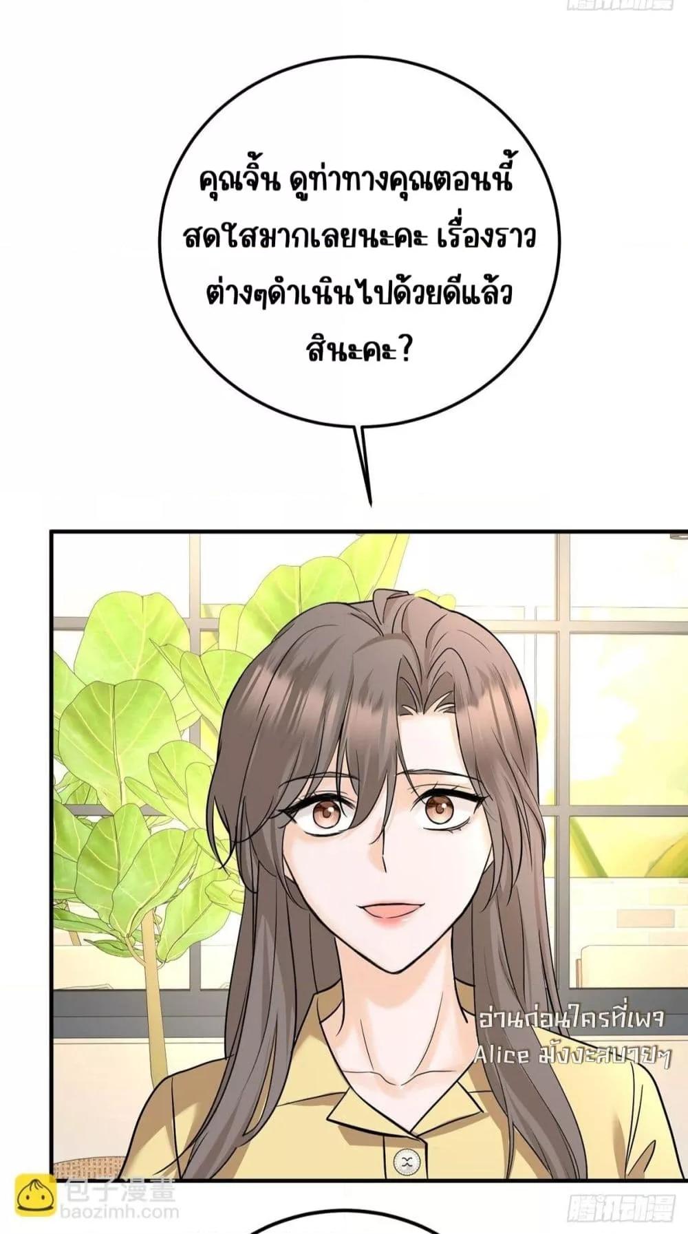 Manga-lc-com อ่านมังงะ อ่านการ์ตูน ออนไลน์ ฟรี AfterBreaking ตอนที่ 1 2 3 4 5 6 7 8 9 10 11 12 13 14 ฟรี ไม่มีโฆษณา Manga-lc - อ่าน มังงะ อ่าน การ์ตูน ออนไลน์ อ่านมังงะ ฟรี