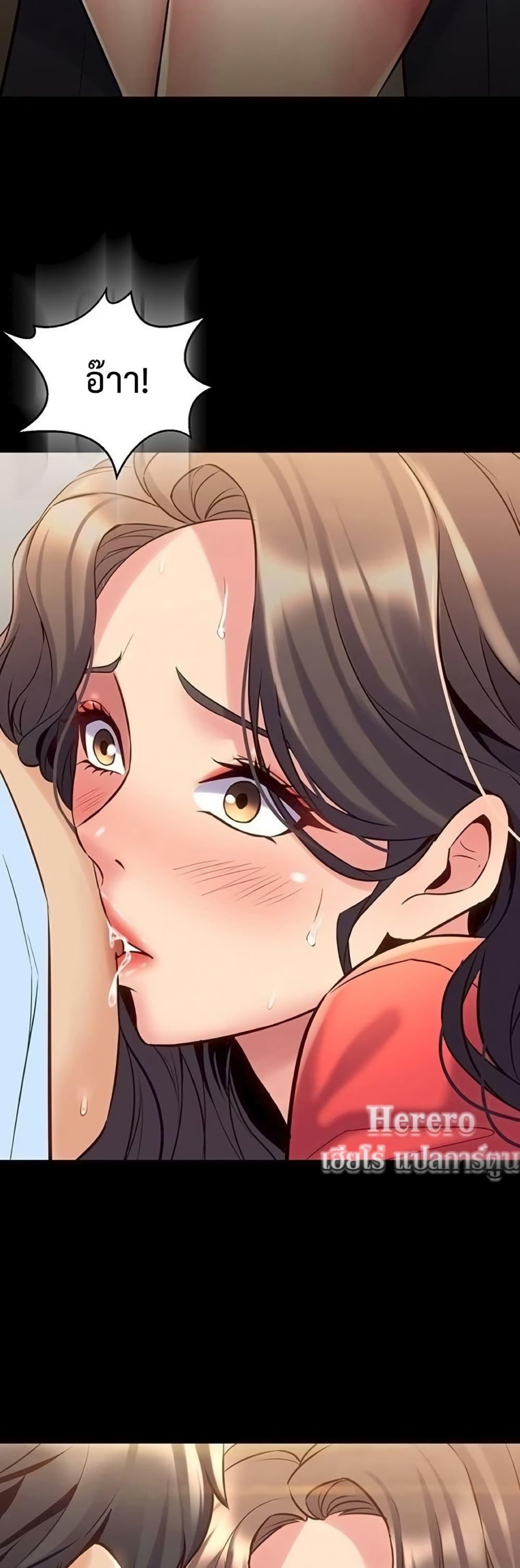 Doujin-Lc- อ่าน โดจิน มังฮวา เกาหลี ญี่ปุ่น จีน แปลไทย Cohabitation ตอนที่ 1 2 3 4 5 6 7 8 9 10 11 12 13 14 ฟรี ไม่มีโฆษณา อ่าน โดจิน Manhwa เกาหลี ญี่ปุ่น จีน เรามีครบ คัดมาให้เน้นๆ โดจิน 18+ รับประกันความฟินโดย  Doujin Lc