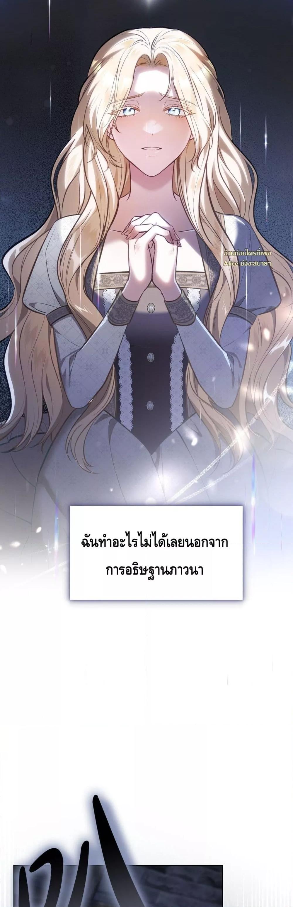 Manga-lc-com อ่านมังงะ อ่านการ์ตูน ออนไลน์ ฟรี MySlave–ทาสร ตอนที่ 1 2 3 4 5 6 7 8 9 10 11 12 13 14 ฟรี ไม่มีโฆษณา Manga-lc - อ่าน มังงะ อ่าน การ์ตูน ออนไลน์ อ่านมังงะ ฟรี