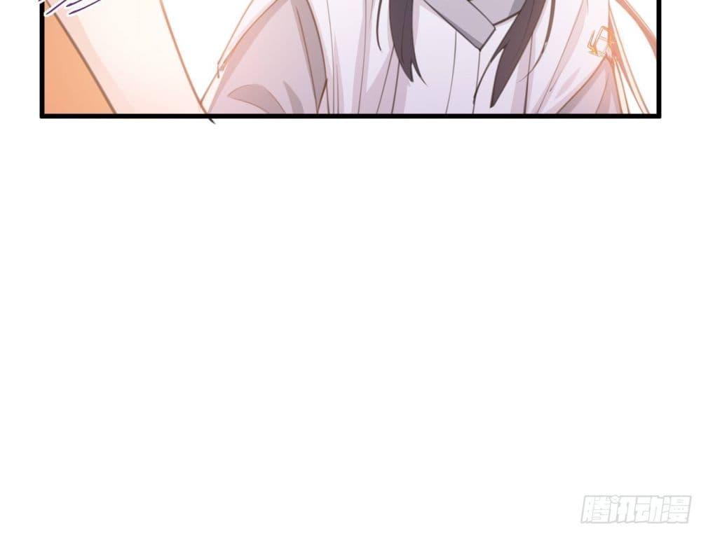 Manga-lc-com อ่านมังงะ อ่านการ์ตูน ออนไลน์ ฟรี Cultivating Immortality Requires a Rich Woman ตอนที่ 1 2 3 4 5 6 7 8 9 10 11 12 13 14 ฟรี ไม่มีโฆษณา Manga-lc - อ่าน มังงะ อ่าน การ์ตูน ออนไลน์ อ่านมังงะ ฟรี