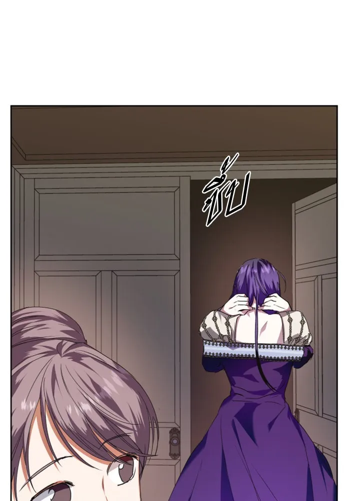 ชิงชีวิตพลิกลิขิตชะตา ตอนที่ 21 คำเล่าลือของนางร้ายผู้นั้น(1) รูปที่ 67