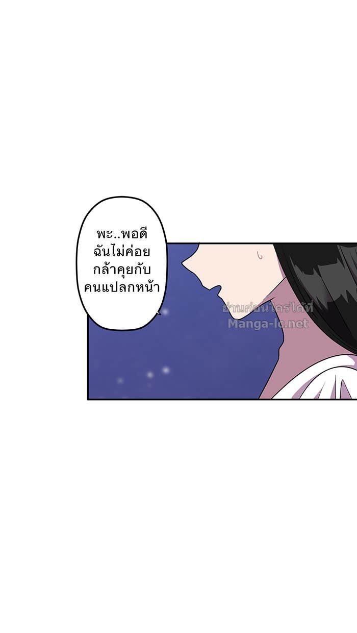 Doujin-Lc- อ่าน โดจิน มังฮวา เกาหลี ญี่ปุ่น จีน แปลไทย Take My Money รักนี้...มีเปย์ ตอนที่ 1 2 3 4 5 6 7 8 9 10 11 12 13 14 ฟรี ไม่มีโฆษณา อ่าน โดจิน Manhwa เกาหลี ญี่ปุ่น จีน เรามีครบ คัดมาให้เน้นๆ โดจิน 18+ รับประกันความฟินโดย Doujin Lc