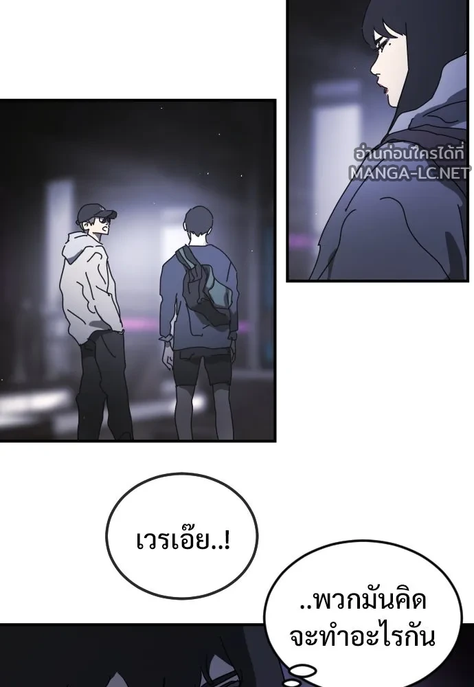Manga-lc-com อ่านมังงะ อ่านการ์ตูน ออนไลน์ ฟรี วันดีคืนดี โซลก็ ตอนที่ 1 2 3 4 5 6 7 8 9 10 11 12 13 14 ฟรี ไม่มีโฆษณา Manga-lc - อ่าน มังงะ อ่าน การ์ตูน ออนไลน์ อ่านมังงะ ฟรี