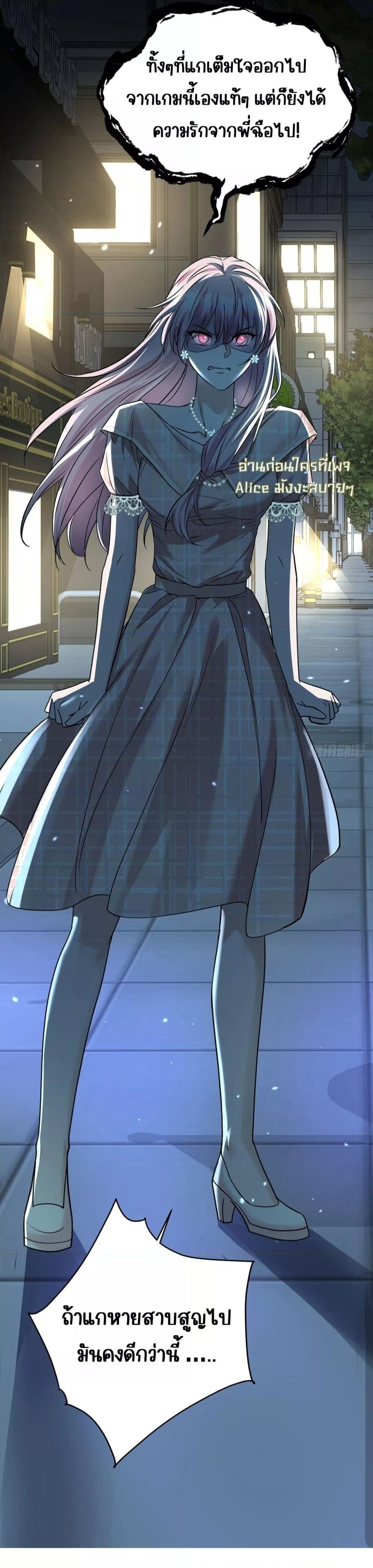 Manga-lc-com อ่านมังงะ อ่านการ์ตูน ออนไลน์ ฟรี AfterBreaking ตอนที่ 1 2 3 4 5 6 7 8 9 10 11 12 13 14 ฟรี ไม่มีโฆษณา Manga-lc - อ่าน มังงะ อ่าน การ์ตูน ออนไลน์ อ่านมังงะ ฟรี