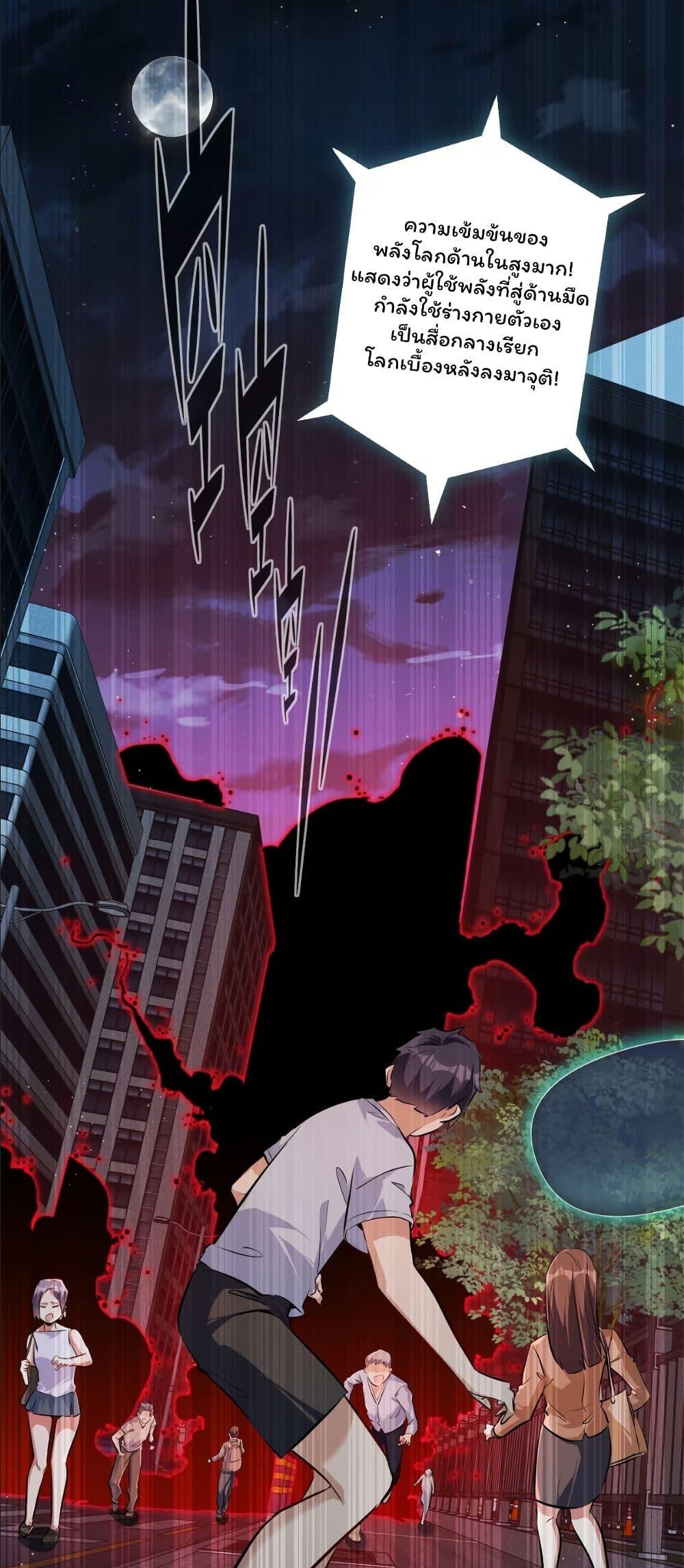 Manga-lc-com อ่านมังงะ อ่านการ์ตูน ออนไลน์ ฟรี Dating save The world ตอนที่ 1 2 3 4 5 6 7 8 9 10 11 12 13 14 ฟรี ไม่มีโฆษณา Manga-lc - อ่าน มังงะ อ่าน การ์ตูน ออนไลน์ อ่านมังงะ ฟรี