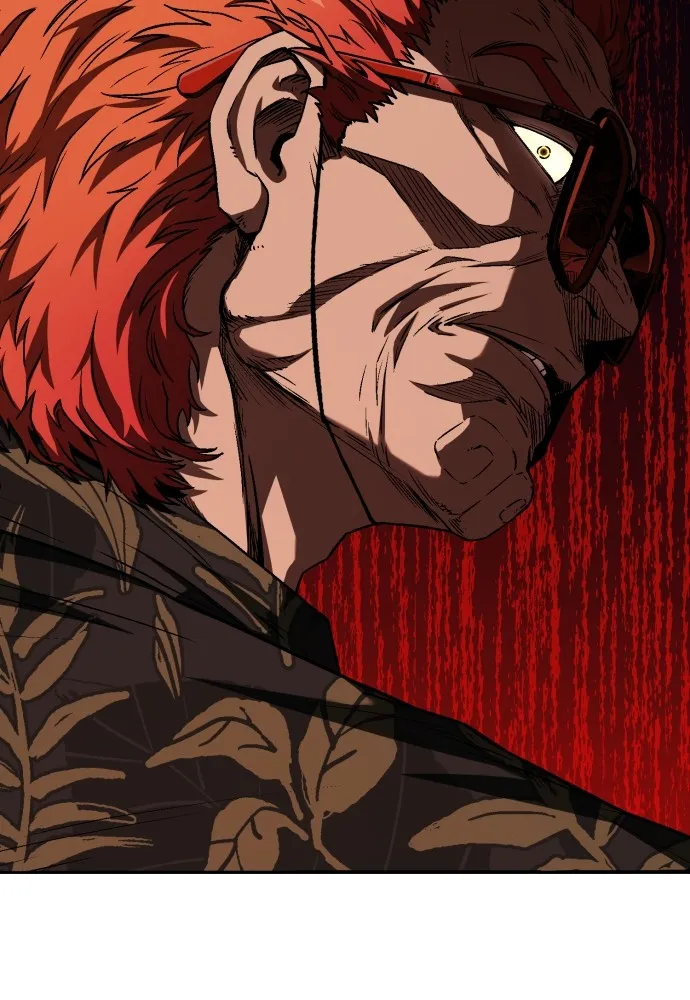 สนิมเชือดเลือดสาด ตอนที่ 4 รูปที่ 203