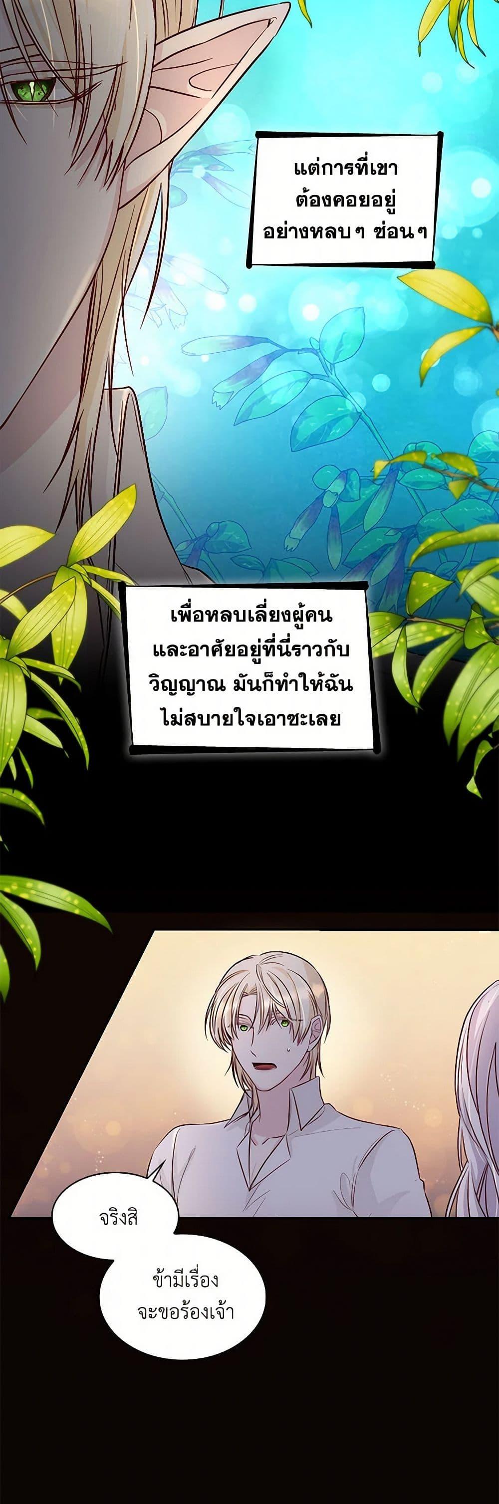 Manga-lc-com อ่านมังงะ อ่านการ์ตูน ออนไลน์ ฟรี Villains Behind the Curtains ตอนที่ 1 2 3 4 5 6 7 8 9 10 11 12 13 14 ฟรี ไม่มีโฆษณา Manga-lc - อ่าน มังงะ อ่าน การ์ตูน ออนไลน์ อ่านมังงะ ฟรี