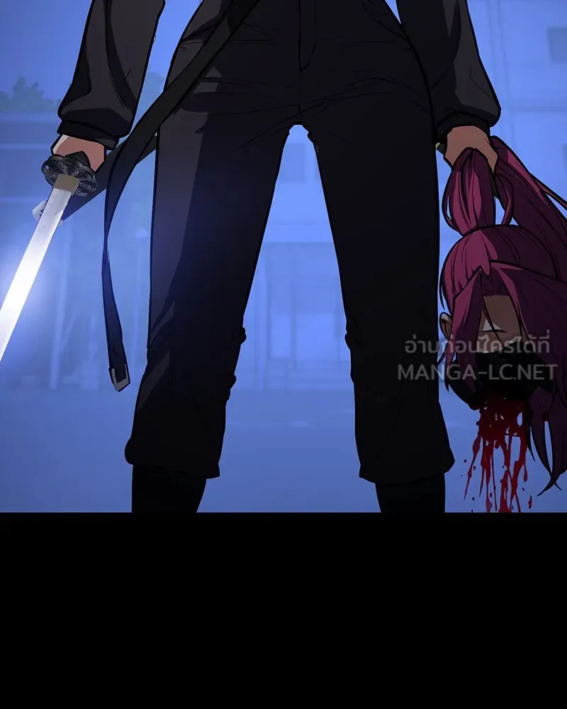 มือสังหารพันธุ์อมตะ ตอนที่ 4 รูปที่ 54