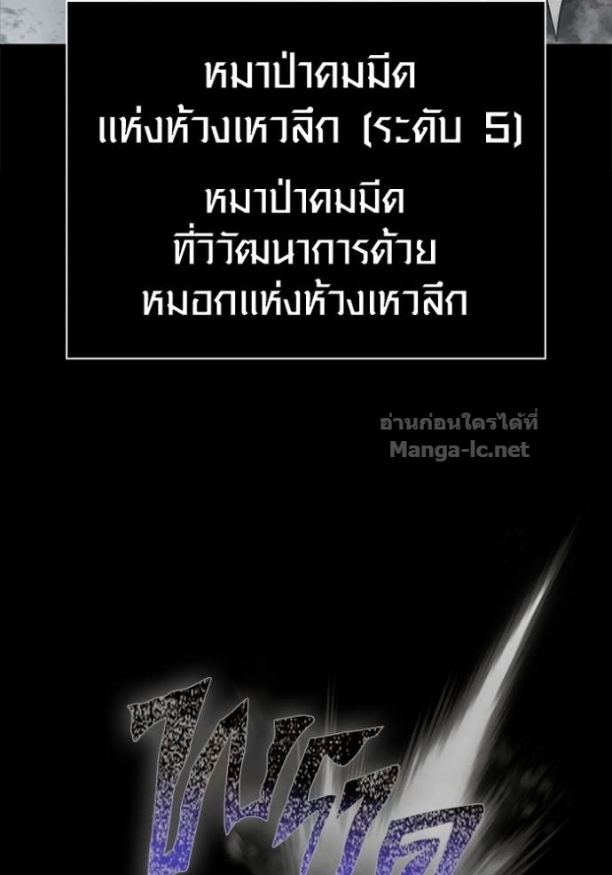 Doujin-Lc- อ่าน โดจิน มังฮวา เกาหลี ญี่ปุ่น จีน แปลไทย เอาชีวิตรอดในเกมฉบับคนเถื่อน ตอนที่ 1 2 3 4 5 6 7 8 9 10 11 12 13 14 ฟรี ไม่มีโฆษณา อ่าน โดจิน Manhwa เกาหลี ญี่ปุ่น จีน เรามีครบ คัดมาให้เน้นๆ โดจิน 18+ รับประกันความฟินโดย Doujin Lc