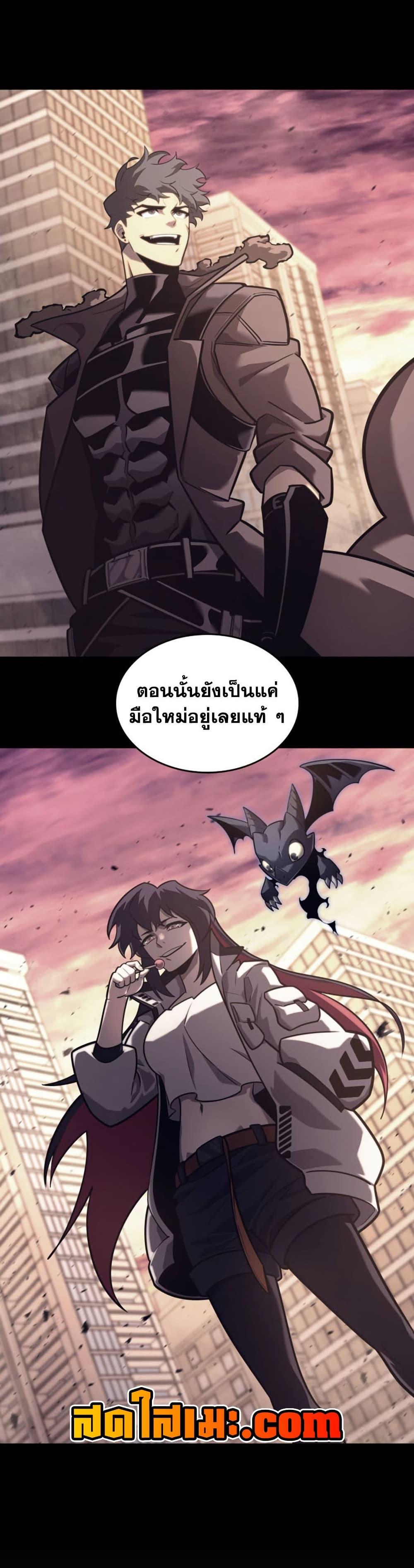 Manga-lc-com อ่านมังงะ อ่านการ์ตูน ออนไลน์ ฟรี Return of the SSS-Class Ranker ตอนที่ 1 2 3 4 5 6 7 8 9 10 11 12 13 14 ฟรี ไม่มีโฆษณา Manga-lc - อ่าน มังงะ อ่าน การ์ตูน ออนไลน์ อ่านมังงะ ฟรี