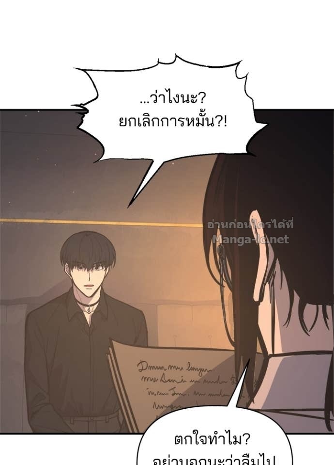 Doujin-Lc- อ่าน โดจิน มังฮวา เกาหลี ญี่ปุ่น จีน แปลไทย ผู้พิชิตเกมป้องกันฐาน ตอนที่ 1 2 3 4 5 6 7 8 9 10 11 12 13 14 ฟรี ไม่มีโฆษณา อ่าน โดจิน Manhwa เกาหลี ญี่ปุ่น จีน เรามีครบ คัดมาให้เน้นๆ โดจิน 18+ รับประกันความฟินโดย Doujin Lc