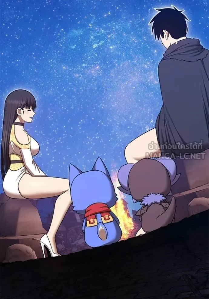 +99 ท่อนไม้ ตอนที่ 195 รูปที่ 244